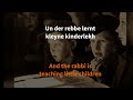 Ofyn Pripetchik Song Lyrics Ofyn Pripetchik Song Lyrics
