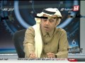 Saudi Sport 2015-02-07 فيديو برنامج