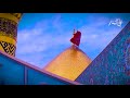 مسلم مراد اج كوزلاري حسينم مونتاج علي اكبر خانم مسلم مراد اج كوزلاري حسينم مونتاج علي اكبر خانم
