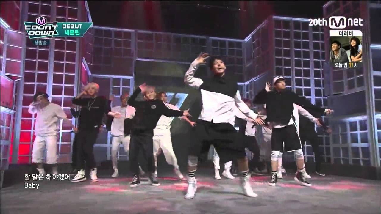 150528 세븐틴(SEVENTEEN) - Shining Diamond + 아낀다 (Adore U)