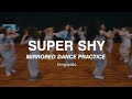 Newjeans  super shy english subtitles dance practice mirrored 4k