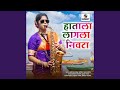 Aaisa Kaisa Tadel Divta 