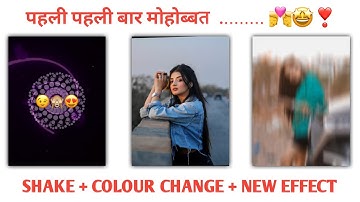 Alight motion shake + squeeze effect + Flash Effect status editing | Shake and squeeze, 2 मिनटात