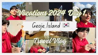 Travel Vlog #Day1 at Geoje Island 🏝️ 🇰🇷l Pakistani in Korea 🇵🇰🇰🇷