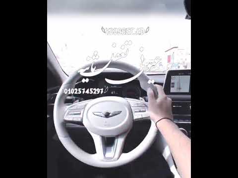 حاله واتس حودة بندق 2020 اتولدت فى قلب الدنيا مرمى بين كفار تصاميم ايموفى ايفون