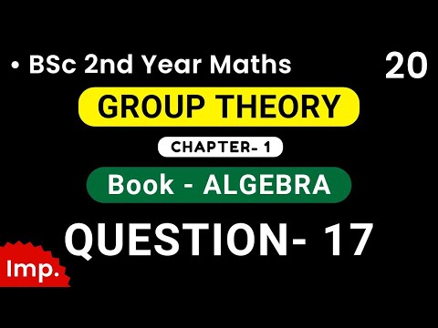 Group Theory (