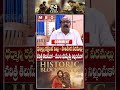 పెద్ద హిట్ సినిమా మీద మీ ఏడుపులు ఏంట్రా | Hari Hara Veera Mallu Historic Blockbuster | MBO