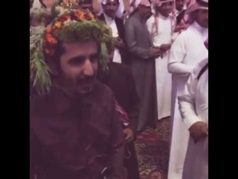 دمه عسيريه