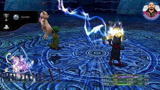 FINAL FANTASY X-2 HD Remaster Overkill Trophy (99,999 Damage) How to Obtain Final Fantasy X Hd Breaking 99999 Damage Limit