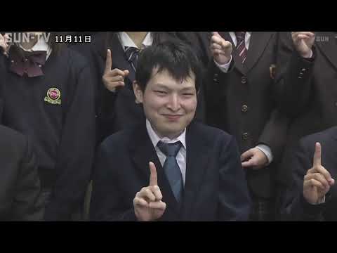 「難病の方々の治療薬を見つけるための支えになる」193募金 高校生が支援を呼び掛け
