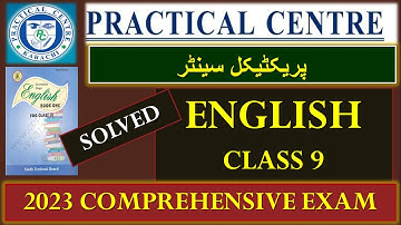 English 9 Practical center solved comprehensive paper 2023 | Class IX English | Karachi Board