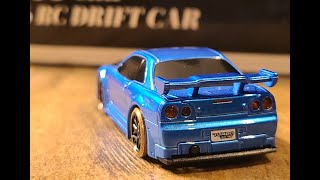 Pocket Drift Car with Gyro! Unboxing, Charging & First Drive!