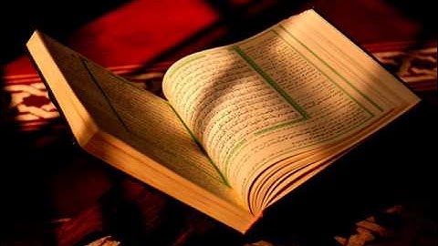 سورة غافر المنشاوي الاذاعة المصرية