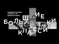 Четвероногие герои: животные на картинах о войне.