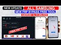 All Samsung FRP Bypass Free New Tool 2025 GSM Prime Tool GoogleAccount Unlock Hot Update for Samsung