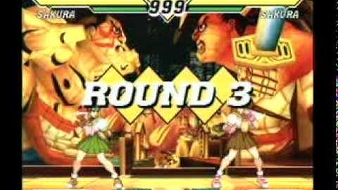 CVS2 Uma vs RCK 16