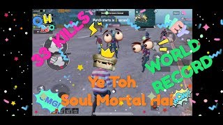 SOUL MORTAL PLAYS WITH RANDOM SQUAD AND GETS WORLD RECORD 33 KILLS || SURPRISING A FAN