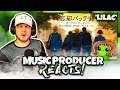 UNDERRATED ANIME OP Music Producer Reacts To MRS GREEN APPLE LILAC Battery Oblivion OP