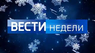 Новогоднее интро #15 (17.12.2022-8.01.2023)