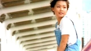 Video thumbnail of "Cass Phang - 彭羚 -《我有我天地》MV"