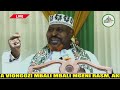 WANAUME TUWE MAKINI NA MIZIGO INAUWA SHEIKH KIPOZEO