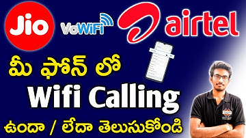 Wifi Calling with Jio & Airtel | How to Enable ? VoWifi | Explained 2020 | Check Eligibility List