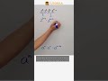 Simplify Exponents: 2³ × 2⁴ × 2⁶ × 2⁵ #Math #ExponentsRules #MultiplicationOfPowers
