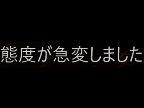 [COD:BO2] VCと戯れる