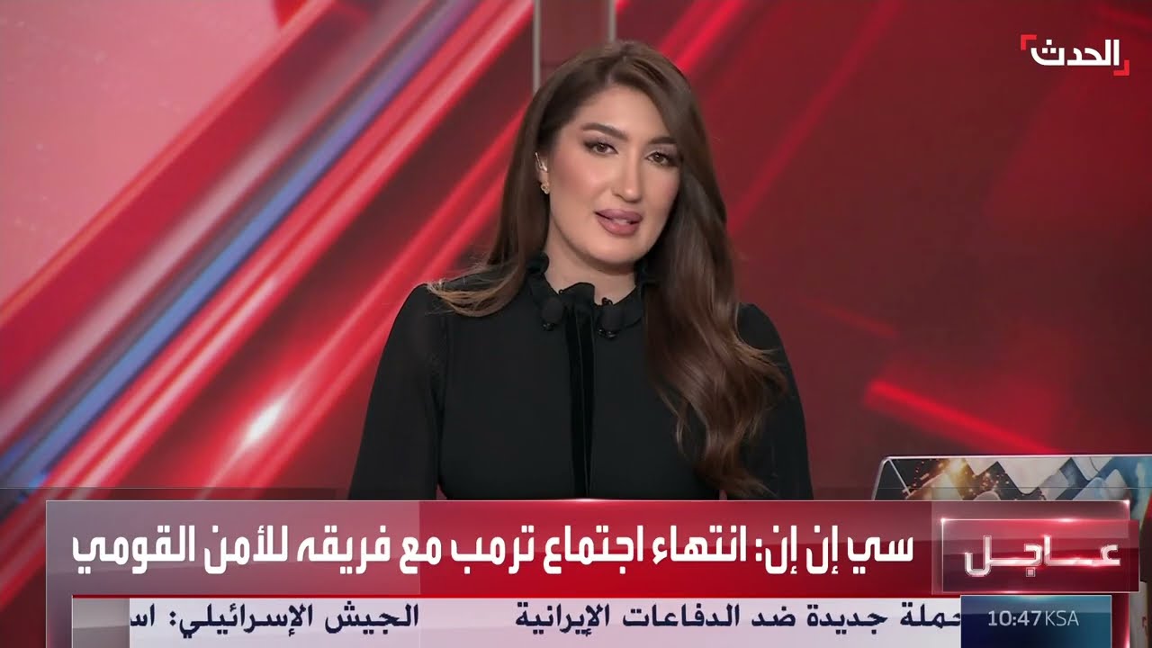 هجمات على منشآت نووية إيرانية وتصعيد التوترات