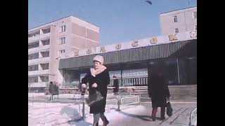 Украина.город Припять В 1979 Году.фрагмент Эфира Программы Время.