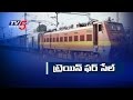 Train for sale; Punjab court gives Shatabdi Express to farmer