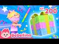 What's Inside the Piñata? 🎁 Surprise Gift Box!