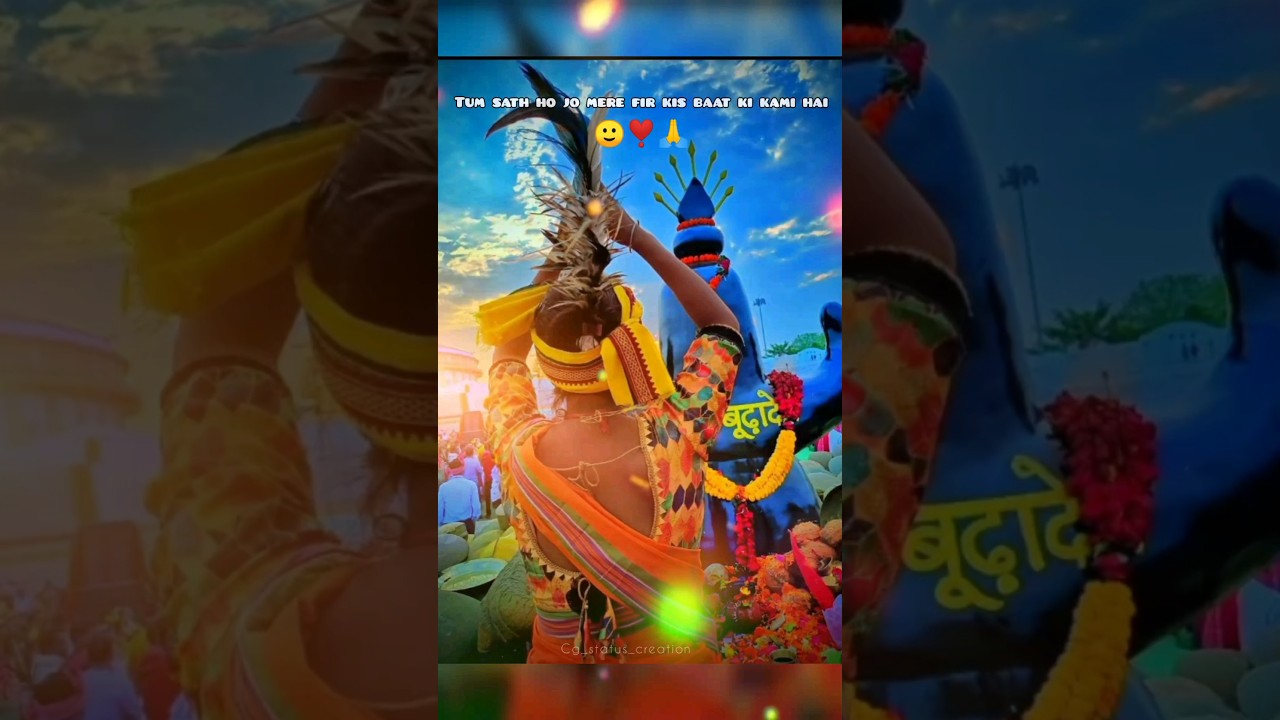 tum sath ho jo mere...❣️adiwasi gondwana status || jai budadev 750🙏