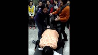 V 20160125 201306腰痠1
