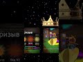 Den nostal #roblox #rblx #rblx #edit