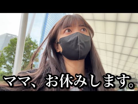 ゆん。ゆん。 ?media_id=2237063395578886981