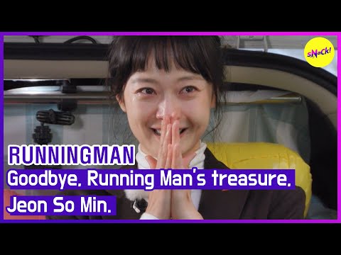 [RUNNINGMAN] Elveda, Koşan Adam'ın hazinesi Jeon So Min. (İNGİLİZCE ALTYAZI)