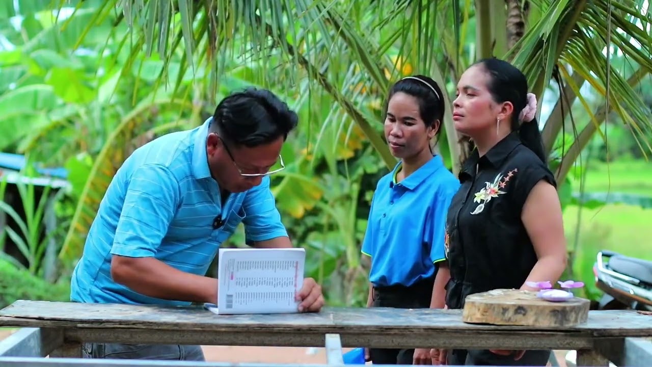 តួថ្មីក្រុមសម្ដែងយាយនោមឆេះ