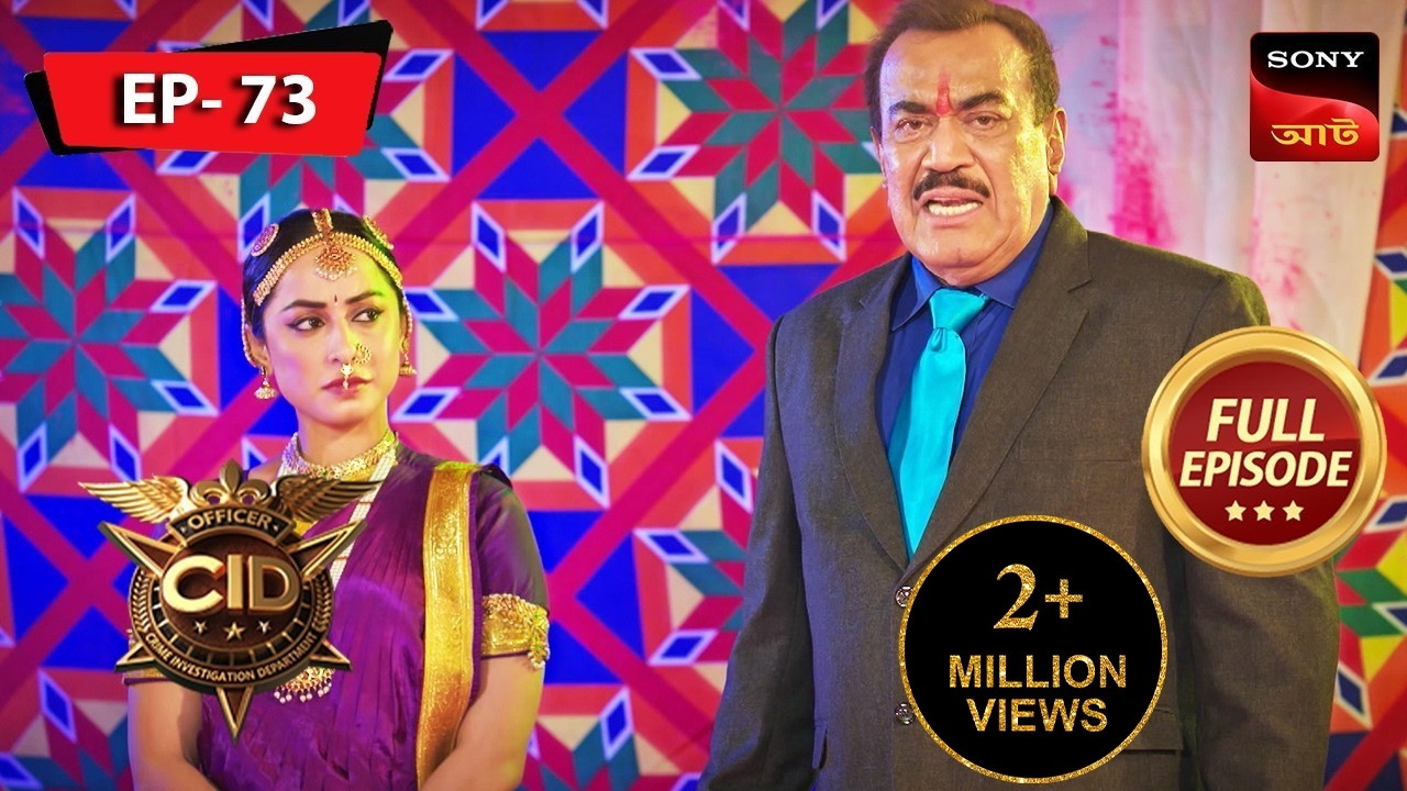 Death on Stage | CID | Ep 73 | New Season | Full Episode