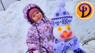 Пришла весна Лепим снеговика Видео для детей