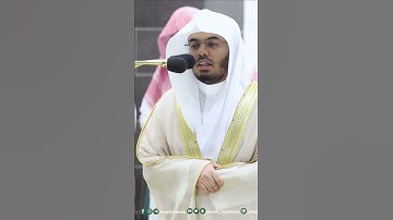 فواتح سورة طه ~ تلاوة تحبيرية للشيخ ياسر الدوسري تراويح ليلة 21 رمضان - 1444هـ -التلاوة كاملة بالوصف