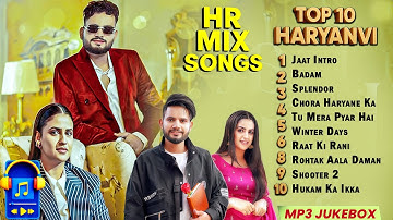 Ajay Bhagta All Song Jukebox | Pranjal Dahiya New Haryanvi Song Playlist 2025 | Jaat Intro, Splendor