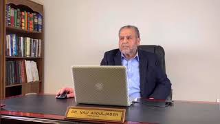 . الدكتور ناجي عبد الجبار # 1 - مقدمة لسلسلة ورشات عمل Dr. Naji Abduljabbar # 1 screenshot 5
