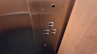 Ugly Modded Montgomery Hydraulic Elevator @ Mervyns/Kohl's, Salem Center, Salem OR.