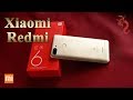 XIAOMI REDMI 6 //Распаковка смартфона и сравнение с Redmi 5
