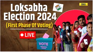Lok Sabha Election 2024 Phase 1 Voting Live: CRPF Jawan Found Dead Inside Polling Booth In Bengal