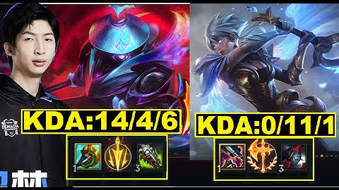 Xiao Chao Meng - Riven Khóc Thét Khi Gặp Jax Trong Tay Xiao Chao Meng/DariusLol