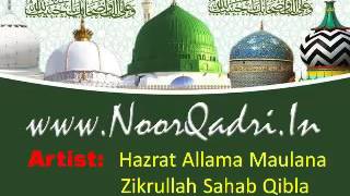 Jannat Ki Basharat Allama Zikrullah-NoorQadri.Net