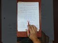 Simple Present Tense Part -6