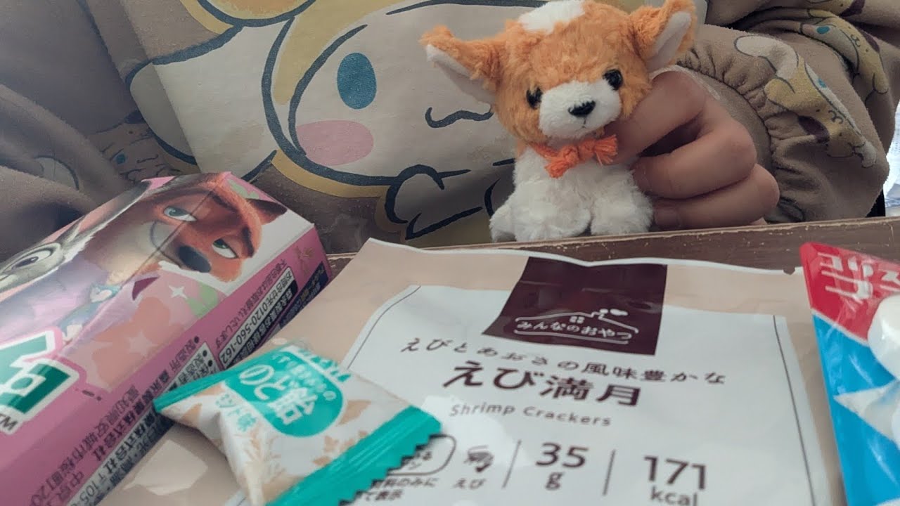 [咀嚼音ASMR] 食べるぞ〜😎